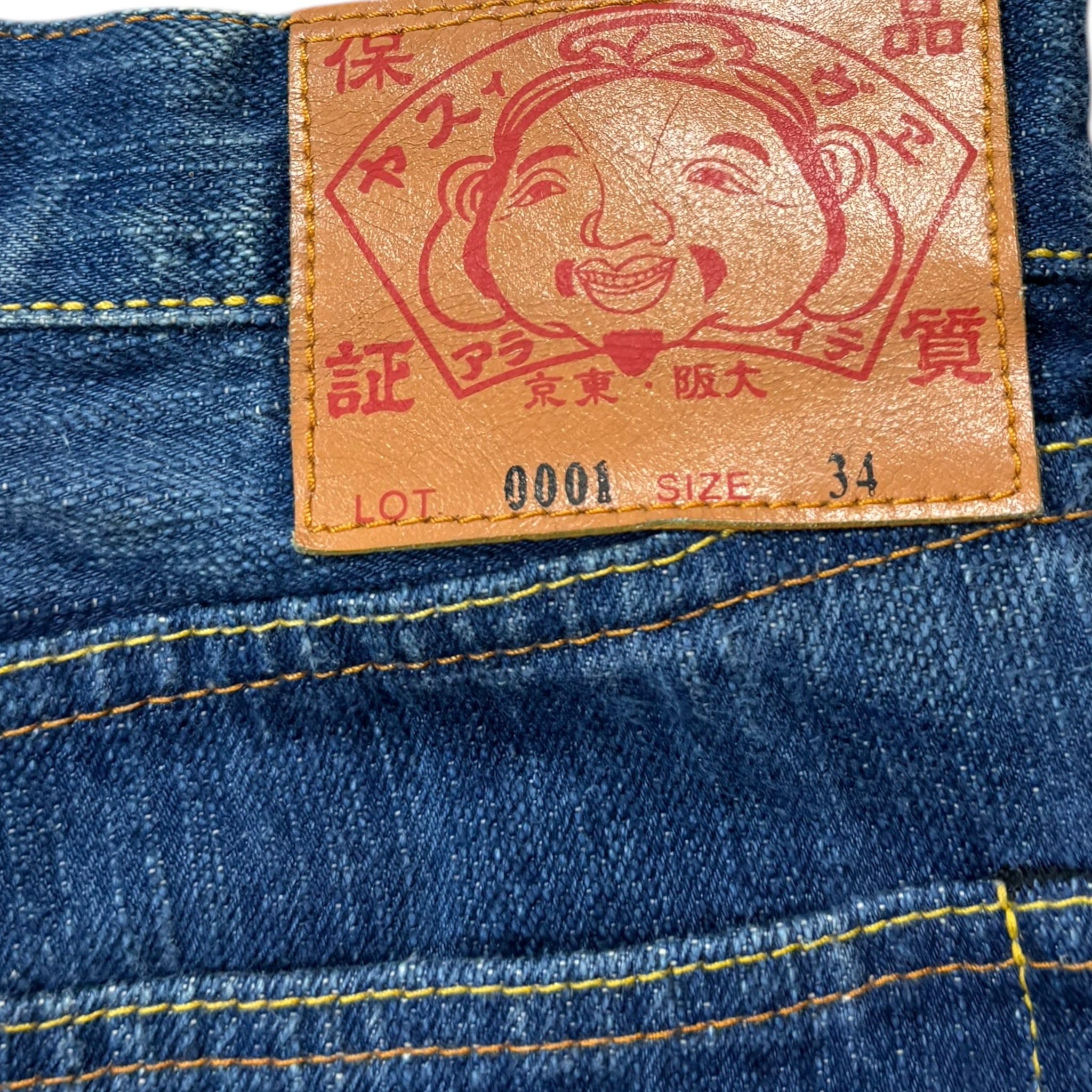 Jean baggy Evisu daicock (L)