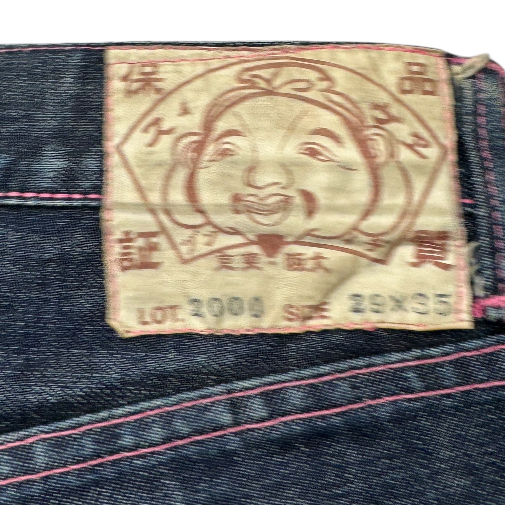 Jean baggy Evisu seagull (S)