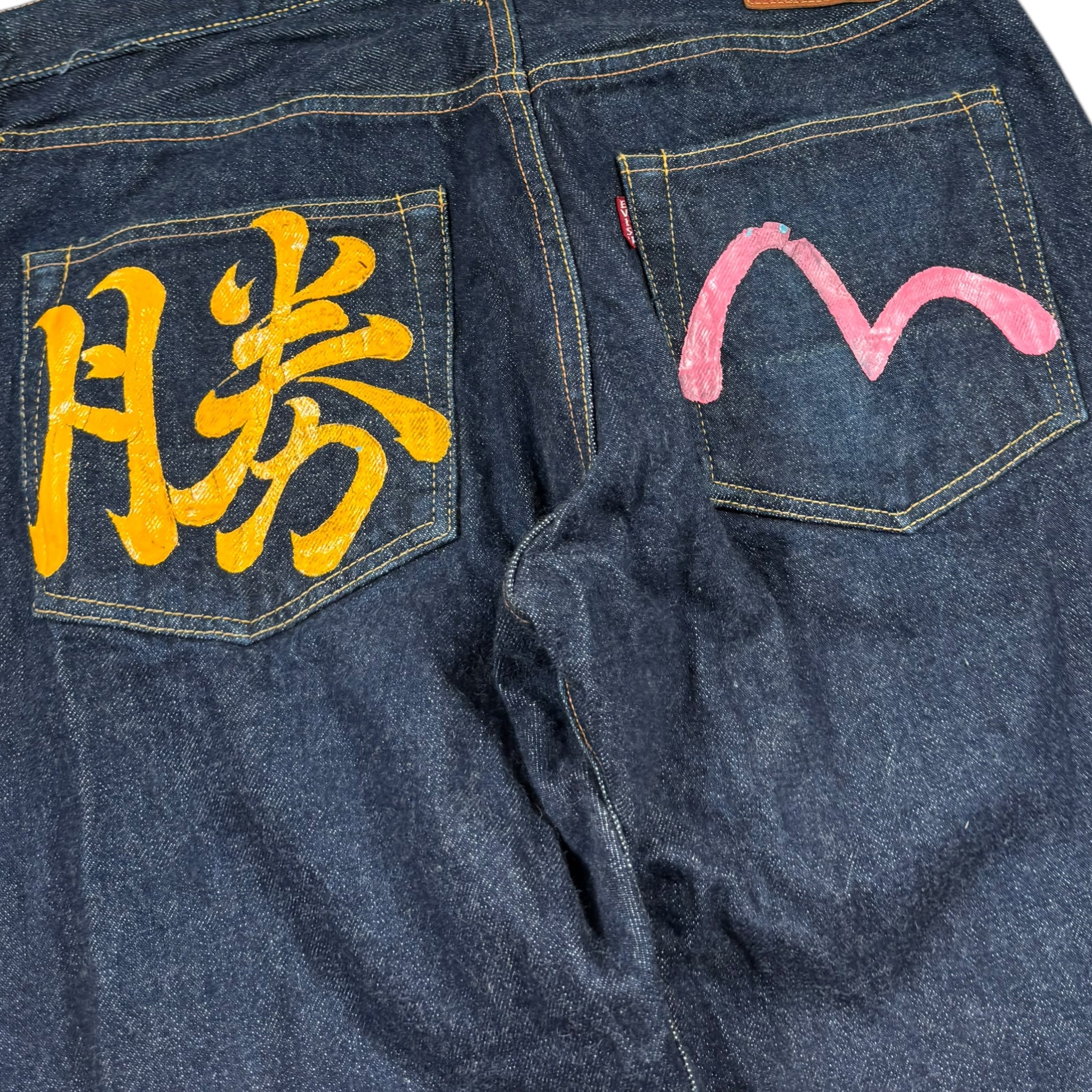 Jean baggy Evisu seagull (S)