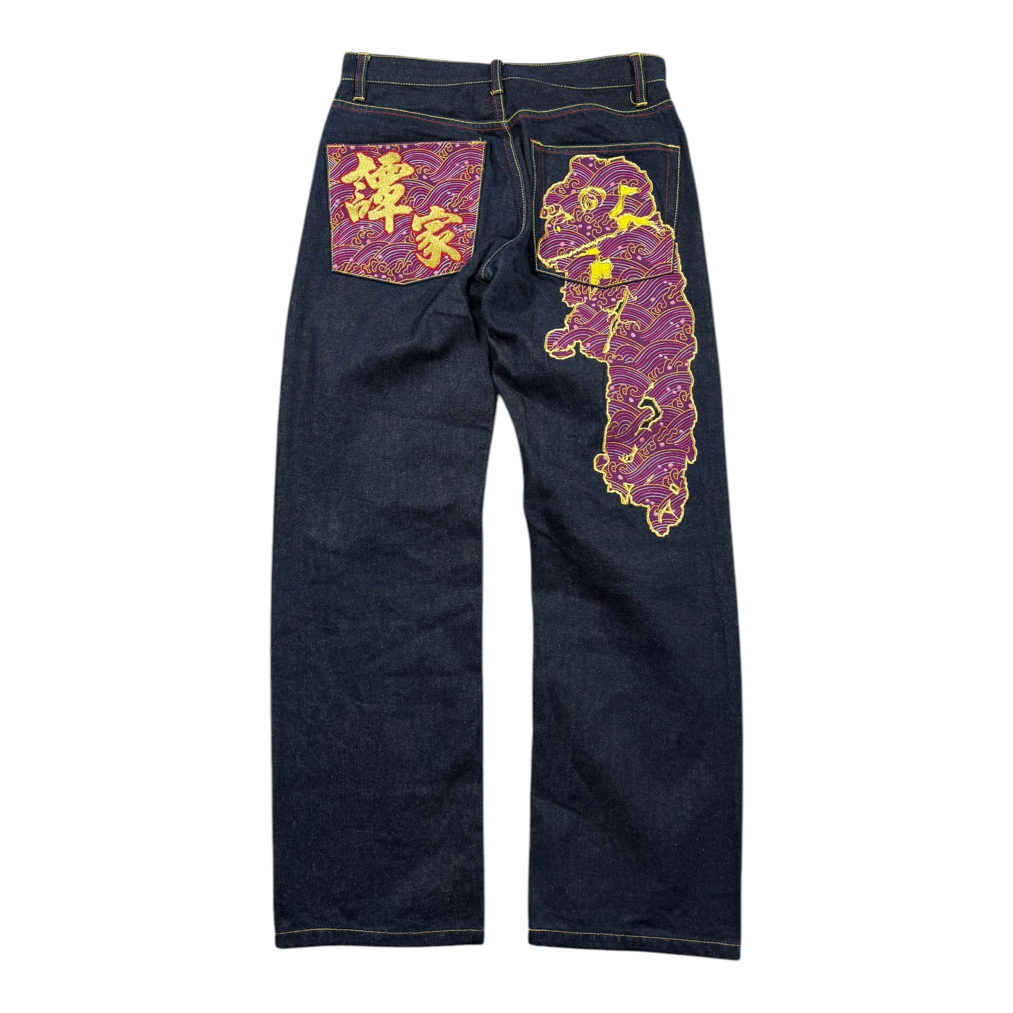 Jean baggy selvedge (S)