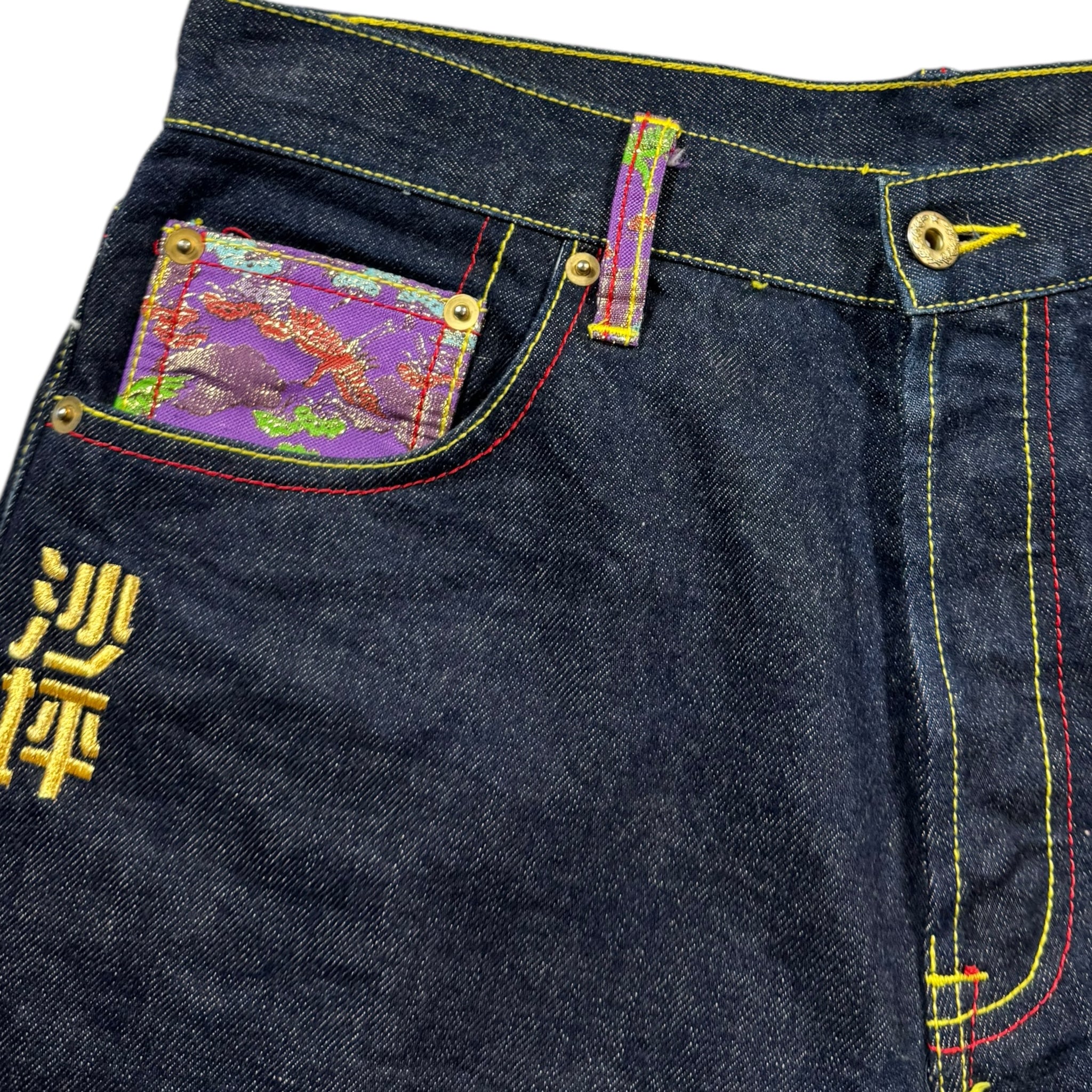 Jean baggy selvedge (S)