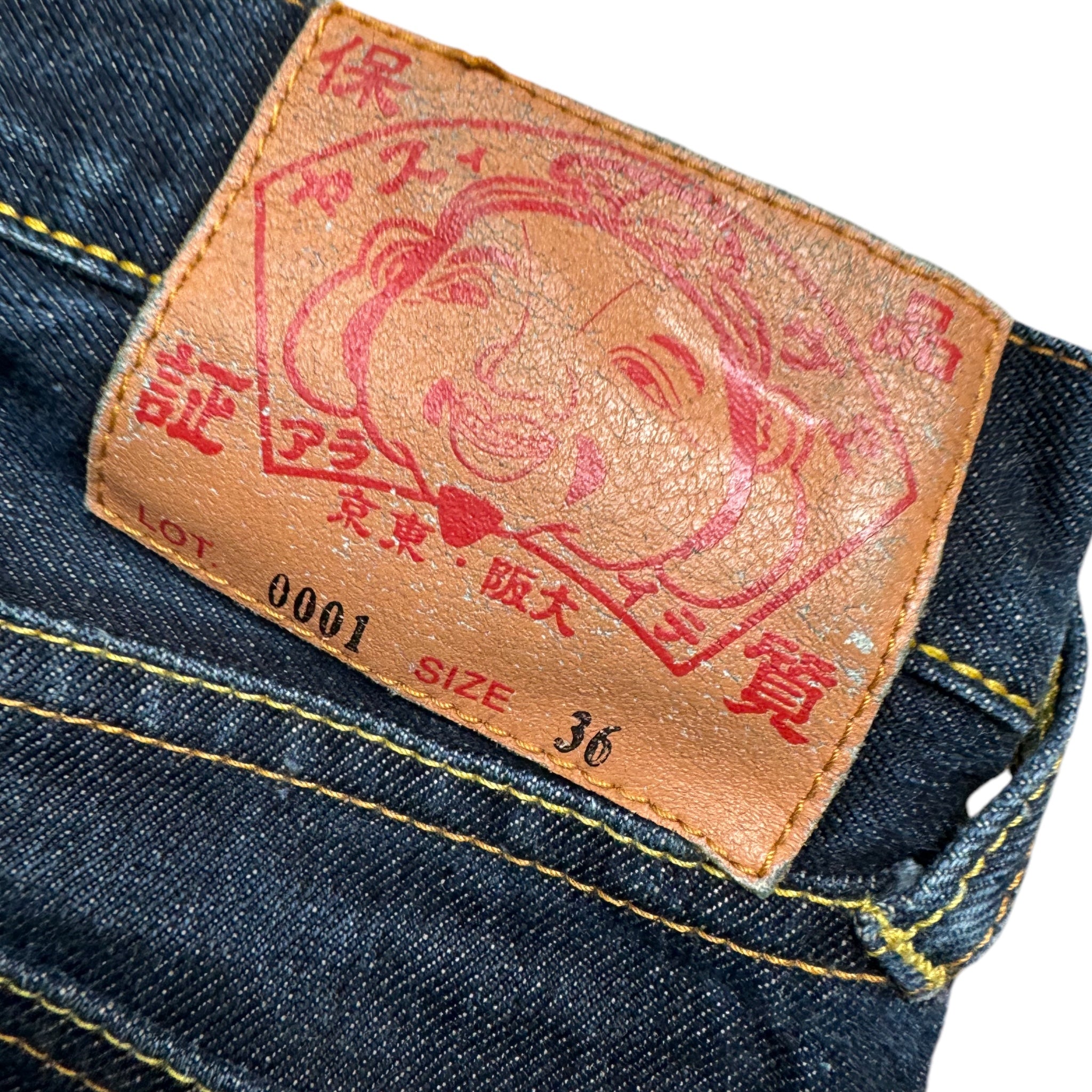 Jean Baggy Evisu Daicock (L)