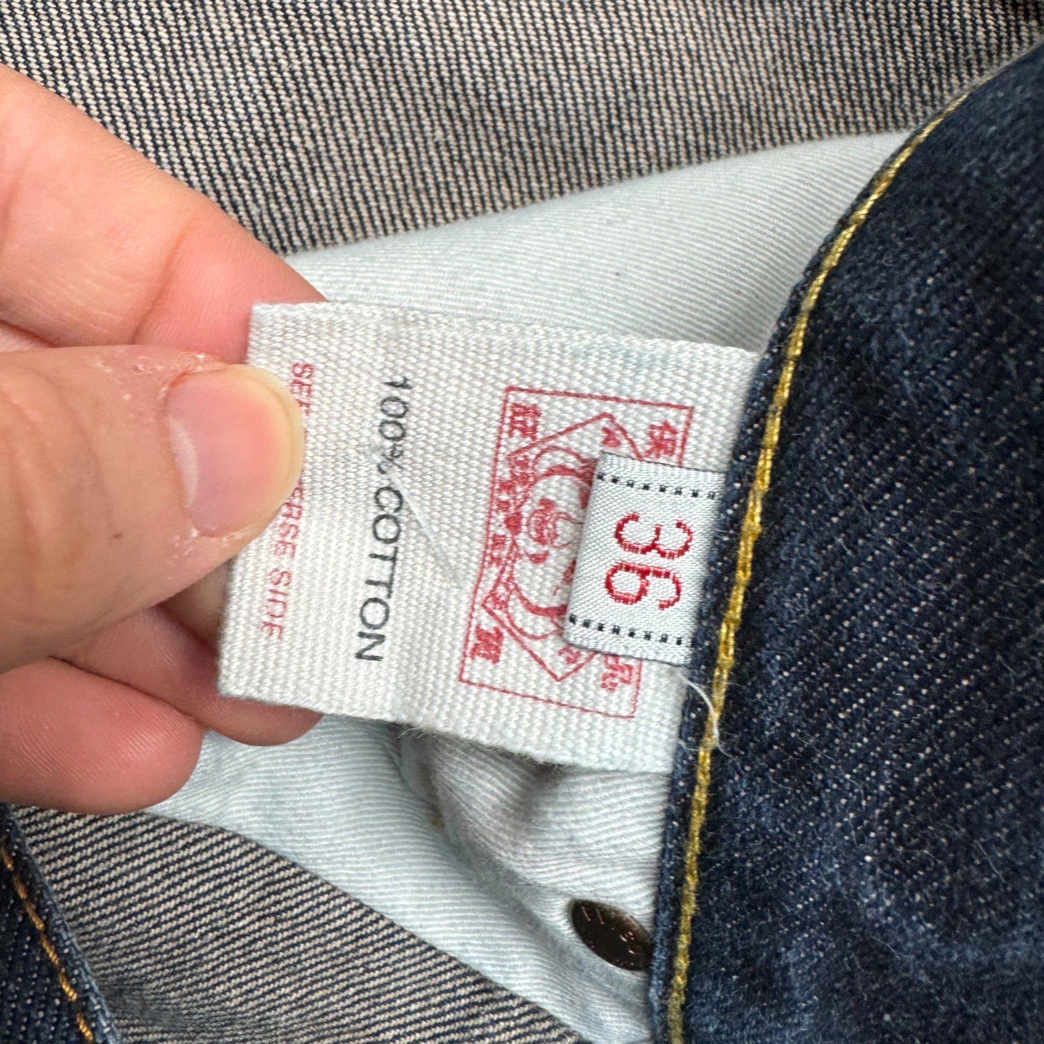 Evisu daicock baggy jeans (L)