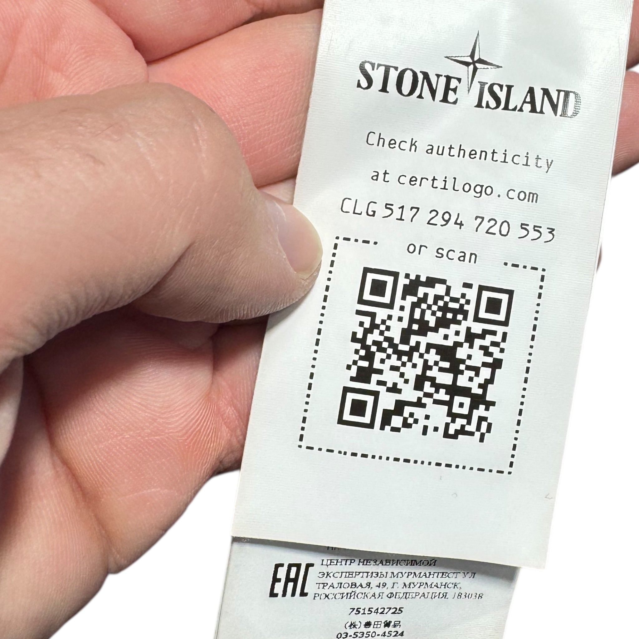 Doudoune Stone Island (XL)