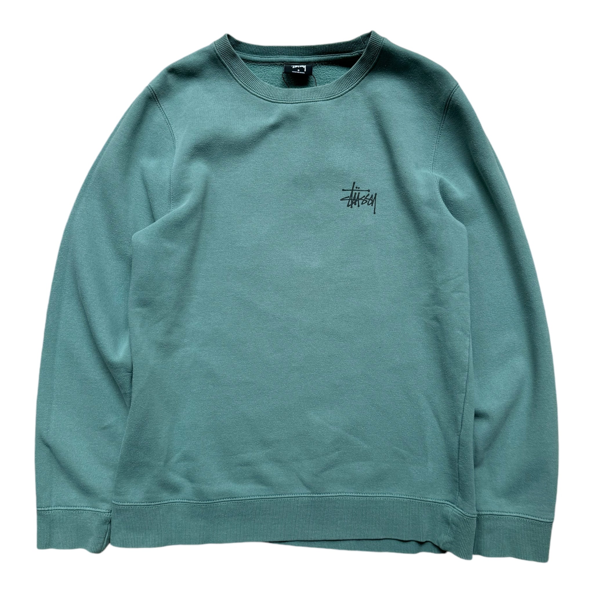 Sweat Stussy (S)