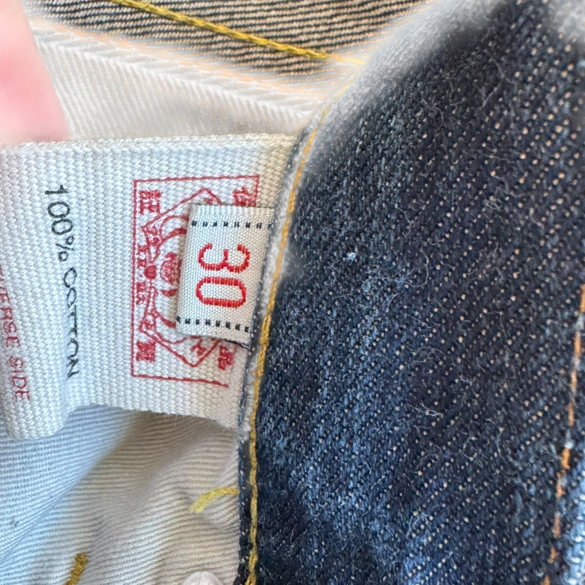 Jean baggy Evisu Seagull (S)