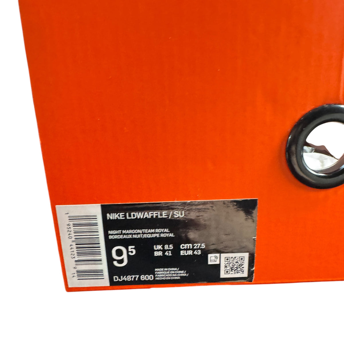 Sacai LD Waffle Undercover (43EU)