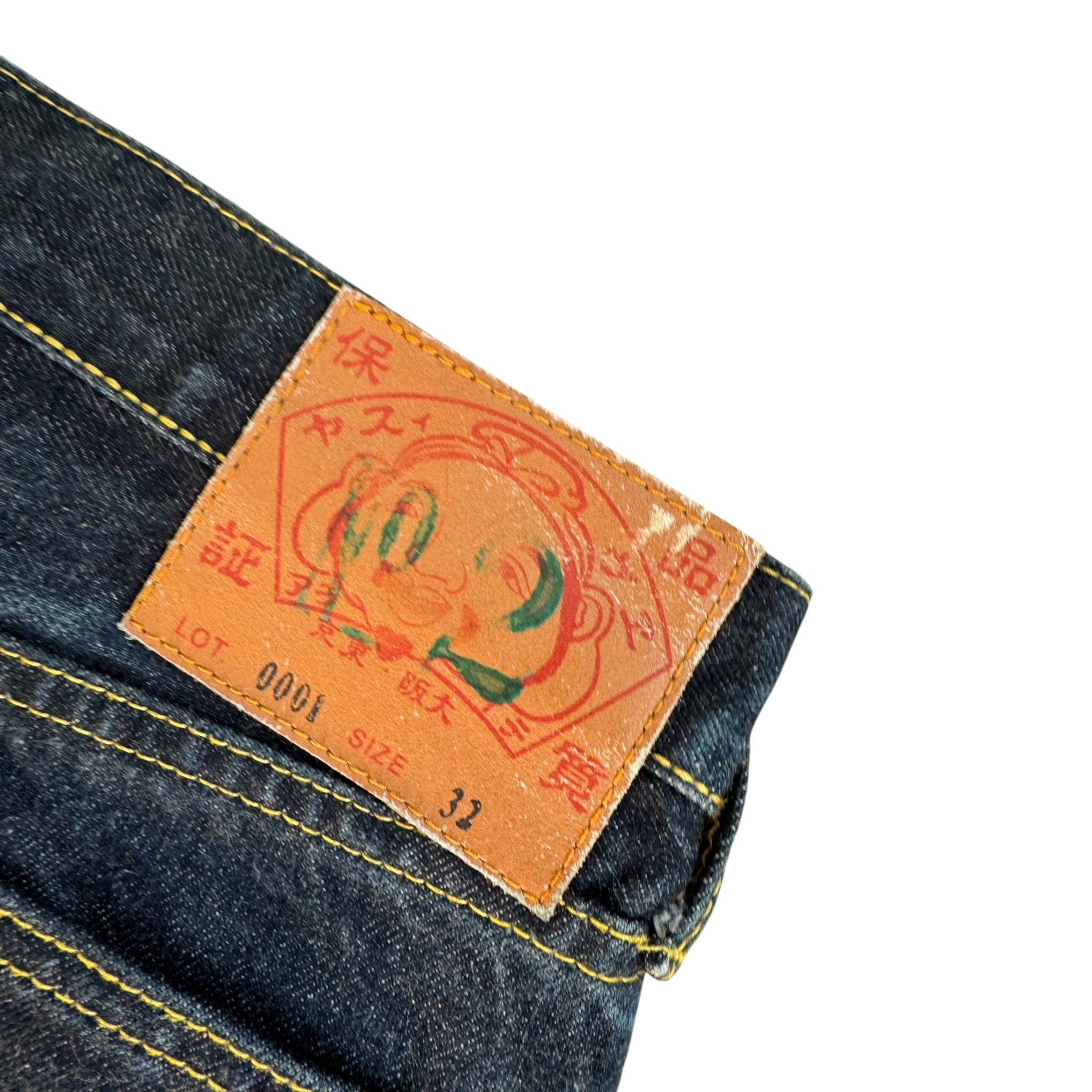Jean baggy Evisu Daicock (M)