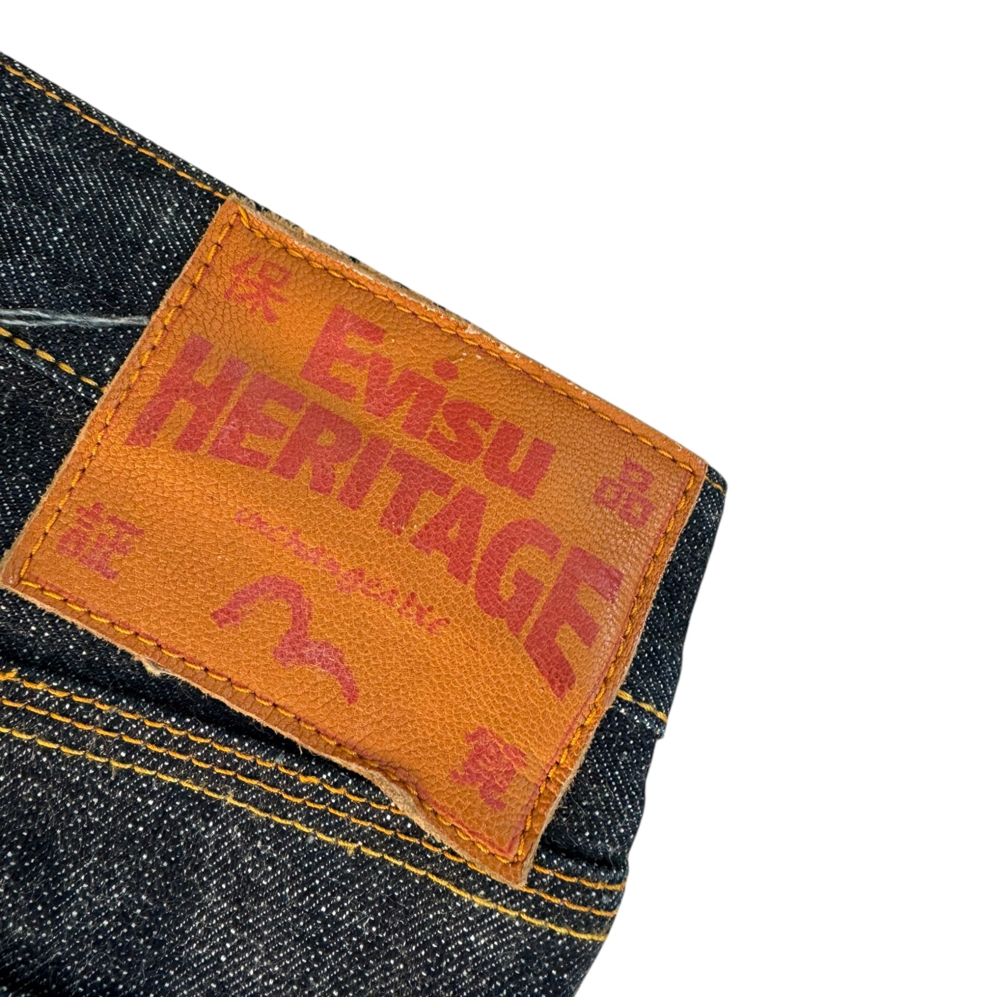 Jean baggy Evisu Daicock (XL)