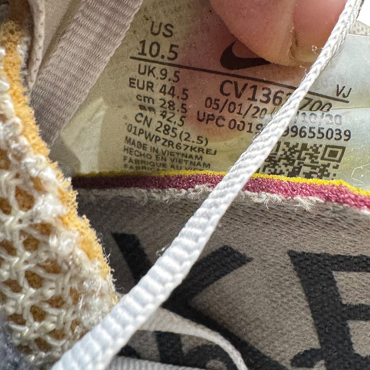 Sacai Vapor Waffle Brazil (44.5EU)