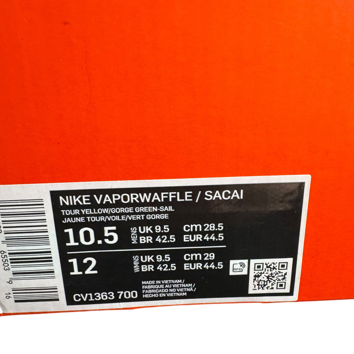 Sacai Vapor Waffle Brazil (44.5EU)