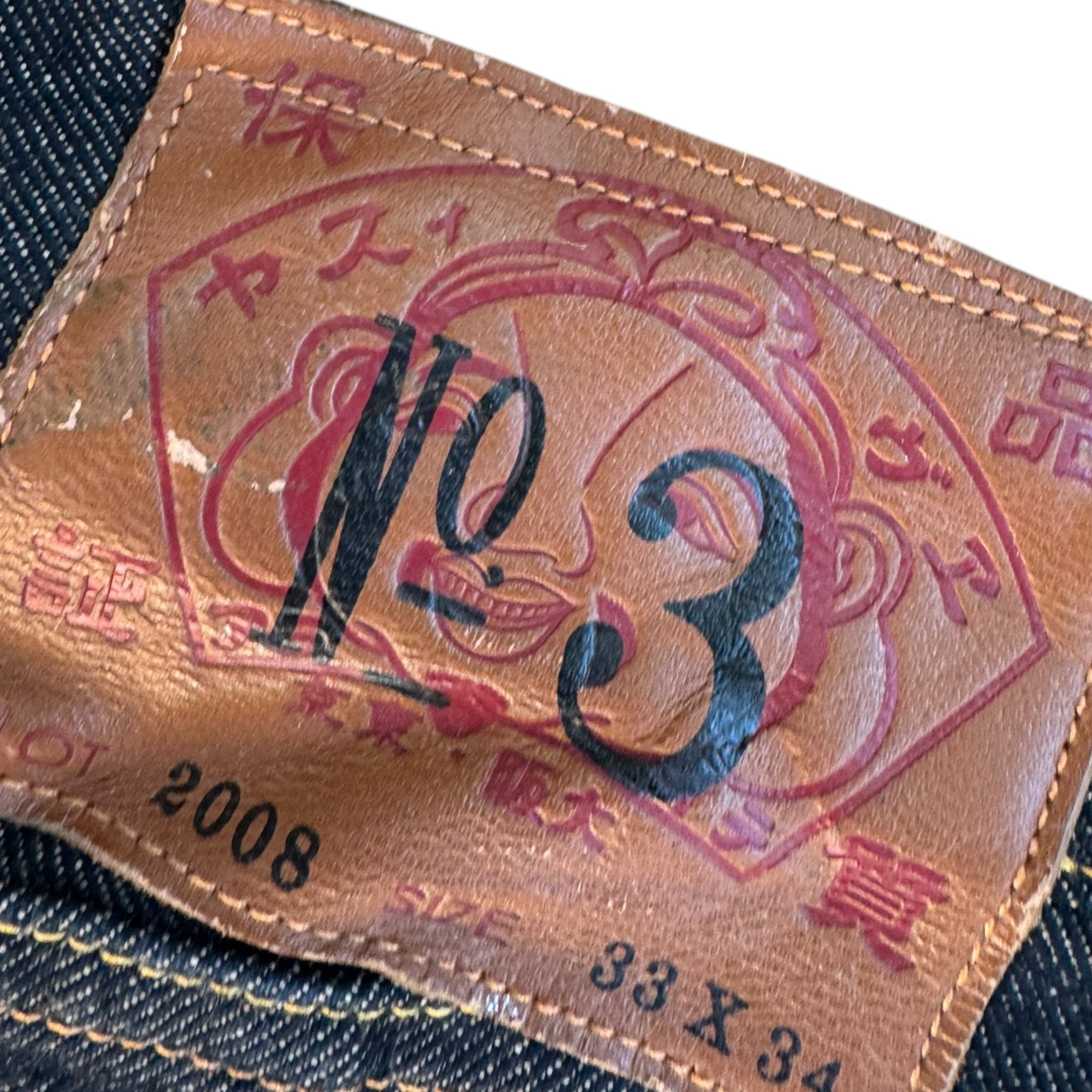 Jean baggy Evisu Daicock (M)