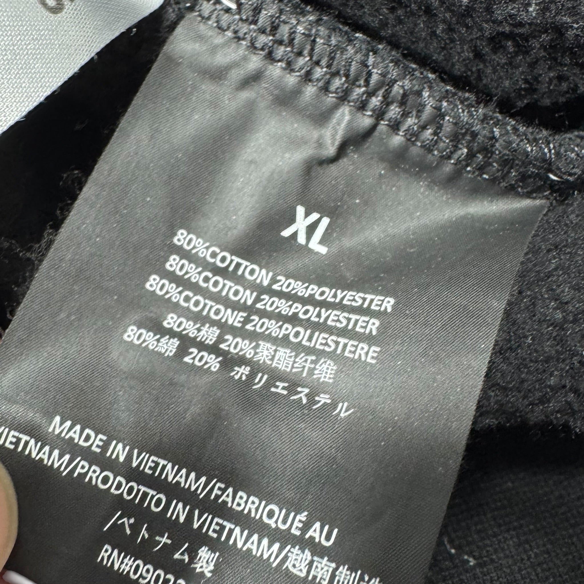 Sweat Essentials (XL)