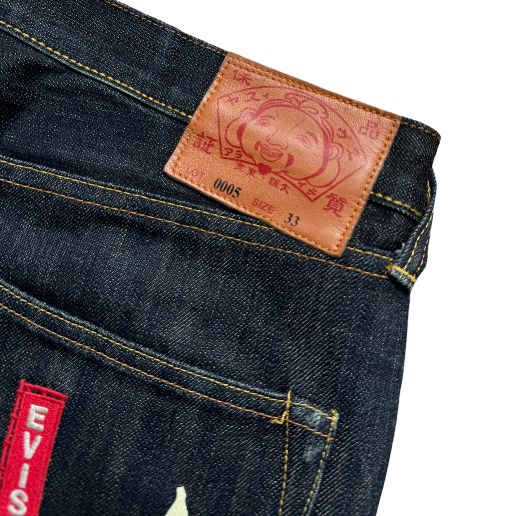 Jean baggy seagull Evisu (L)