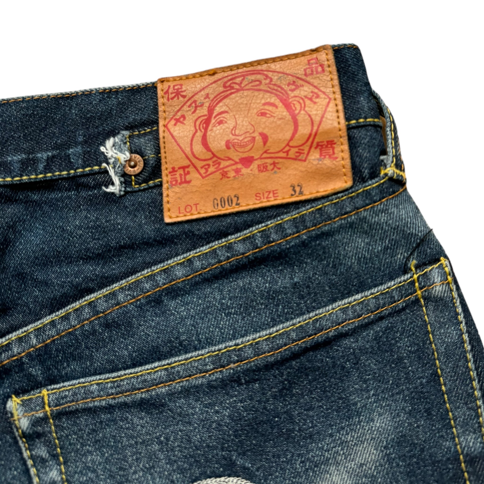 Jean baggy seagull Evisu (M)