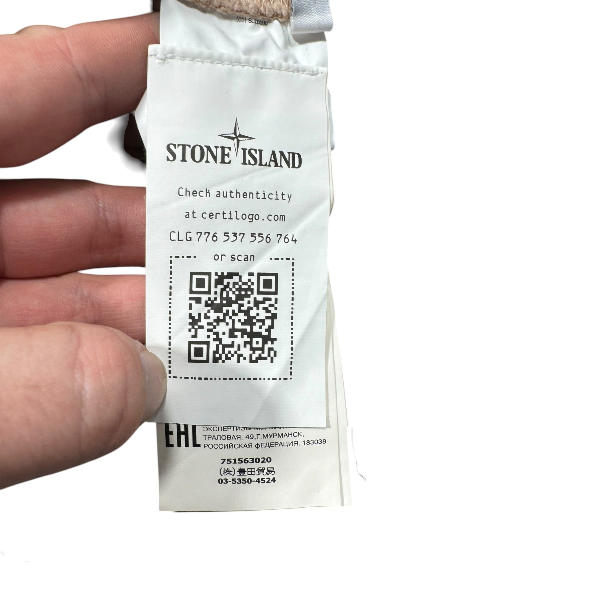 Sweat Stone Island (M)