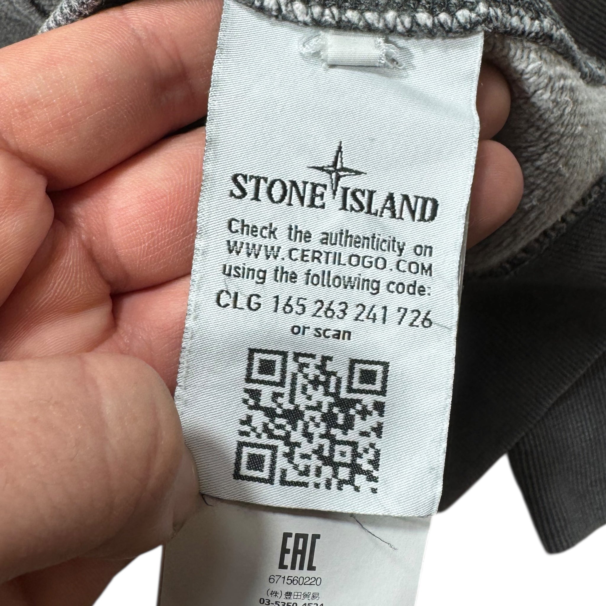 Sweat Stone Island (S)