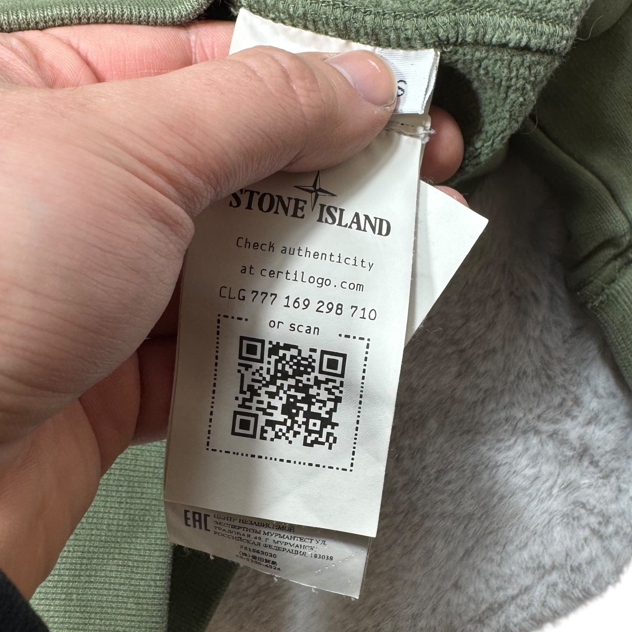 Sweat Stone Island (S)