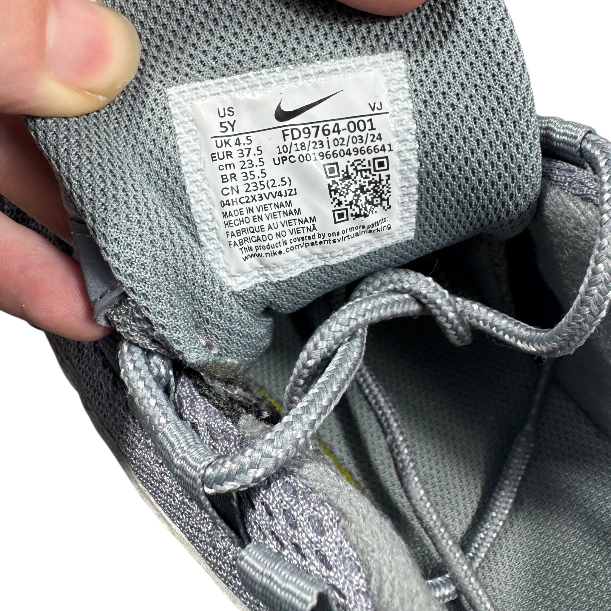 Air Max 95 (37.5EU)