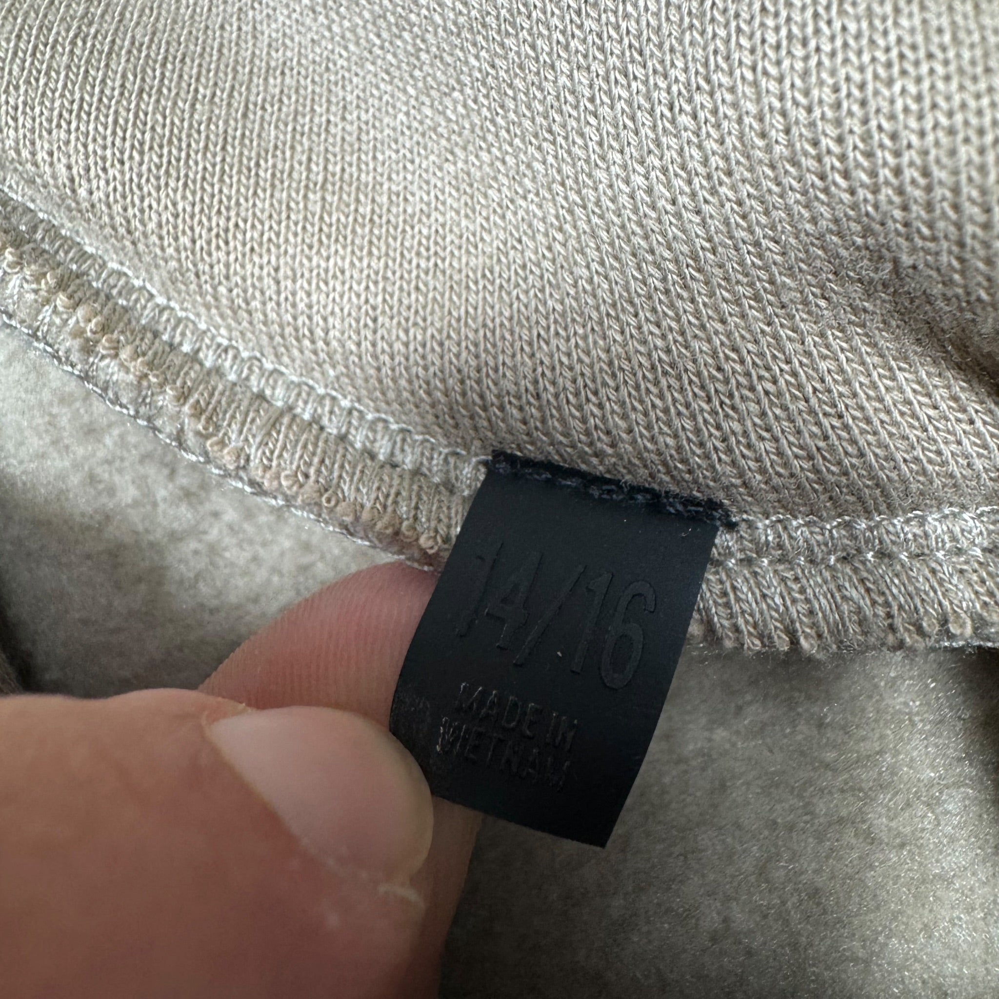 Sweat Essentials (S)