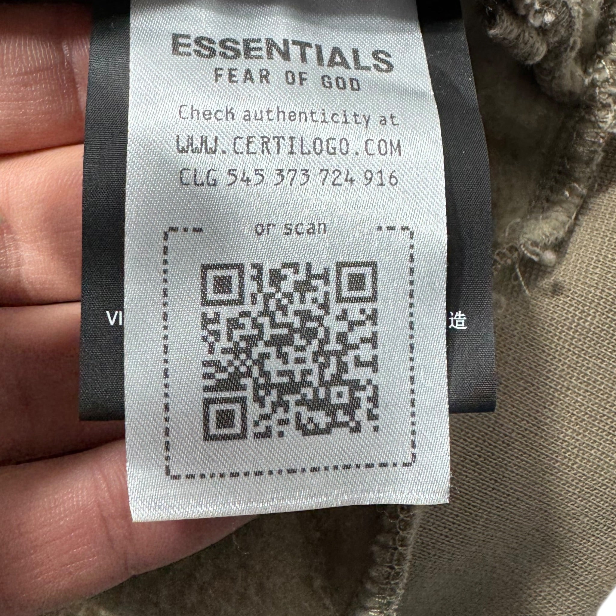 Sweat Essentials (S)