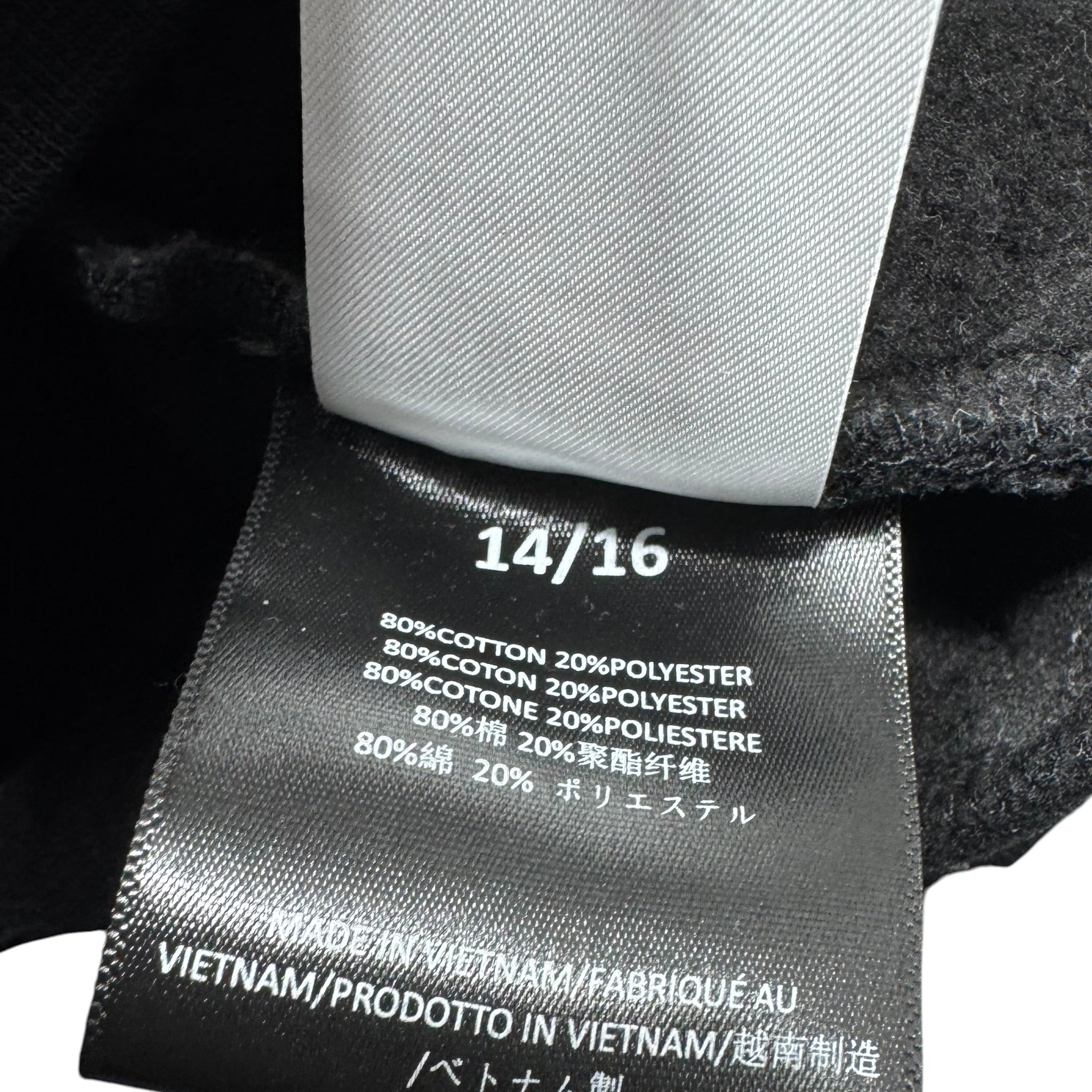 Sweat Essentials (S)