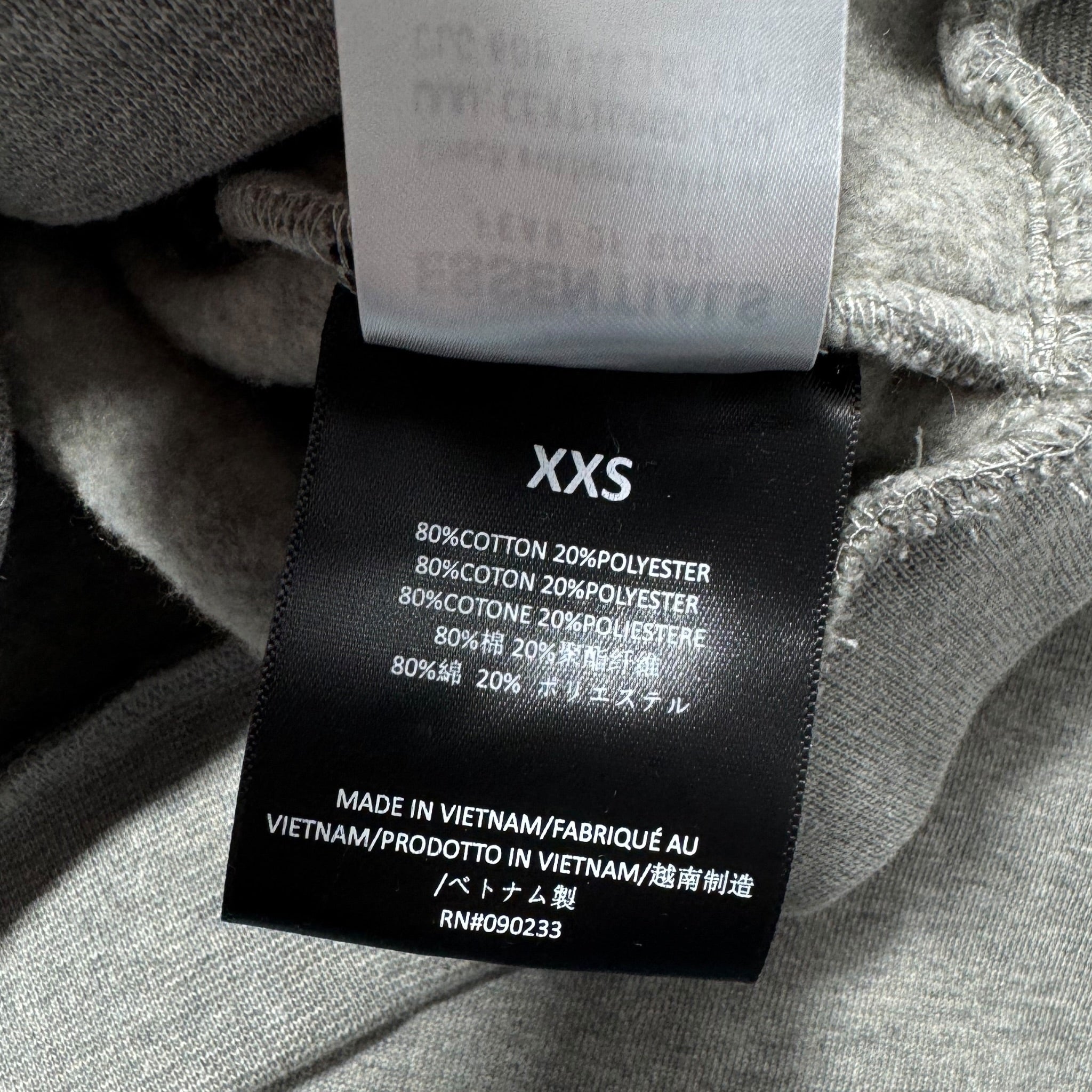 Sweat Essentials (XXS)