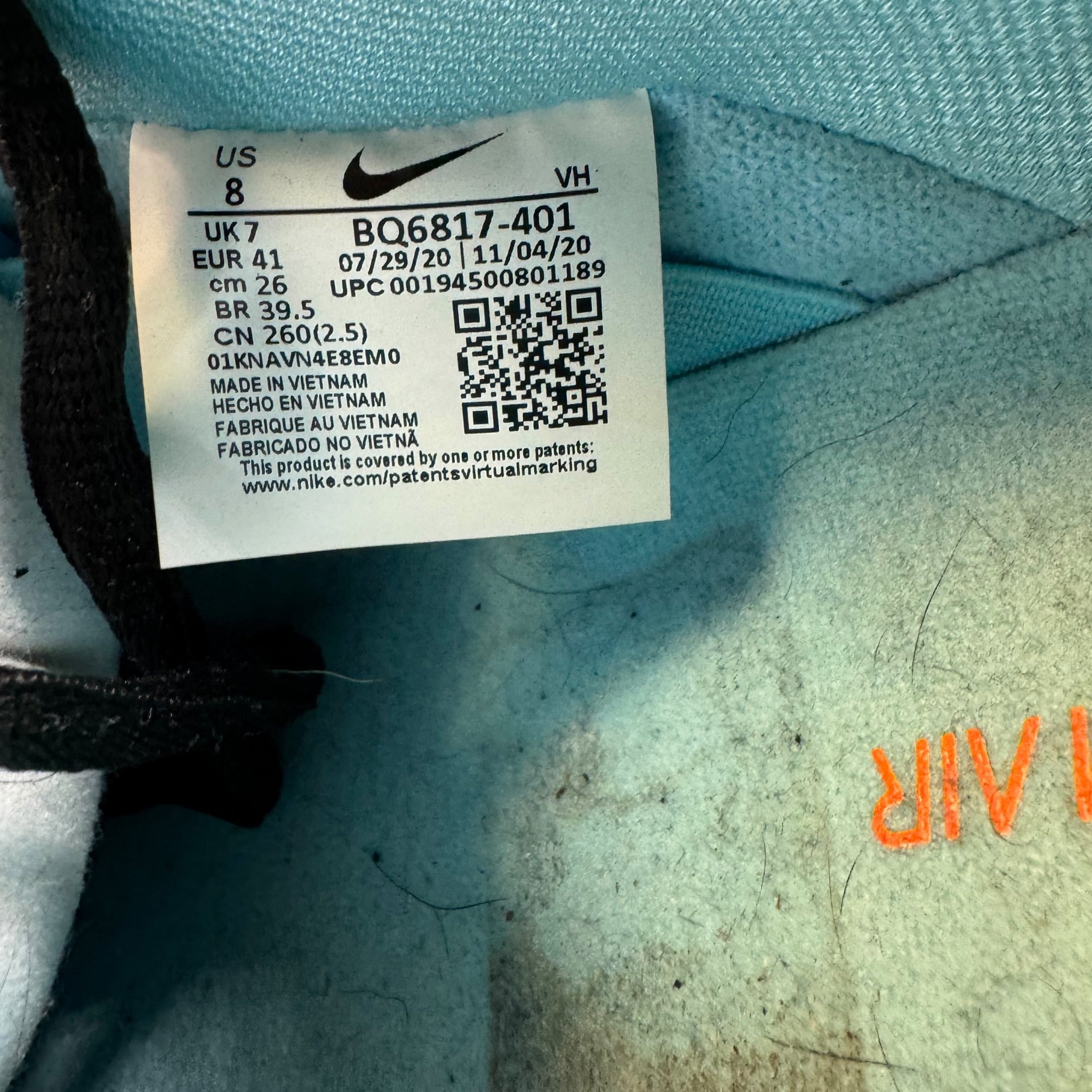 Dunk SB Low Gulf 58 (41EU)