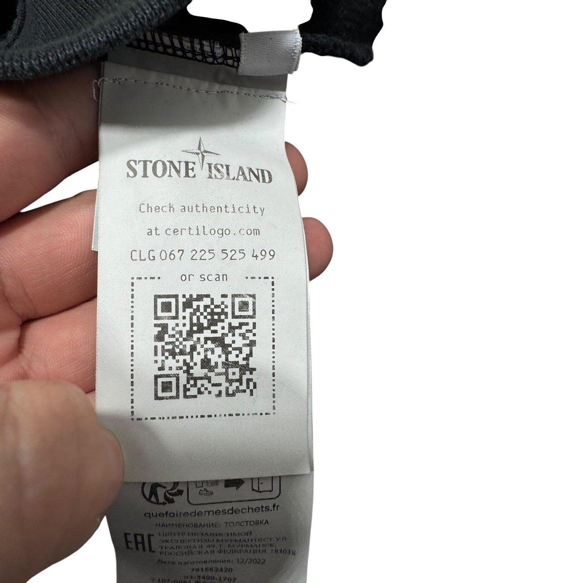 Sweat Stone Island (S)