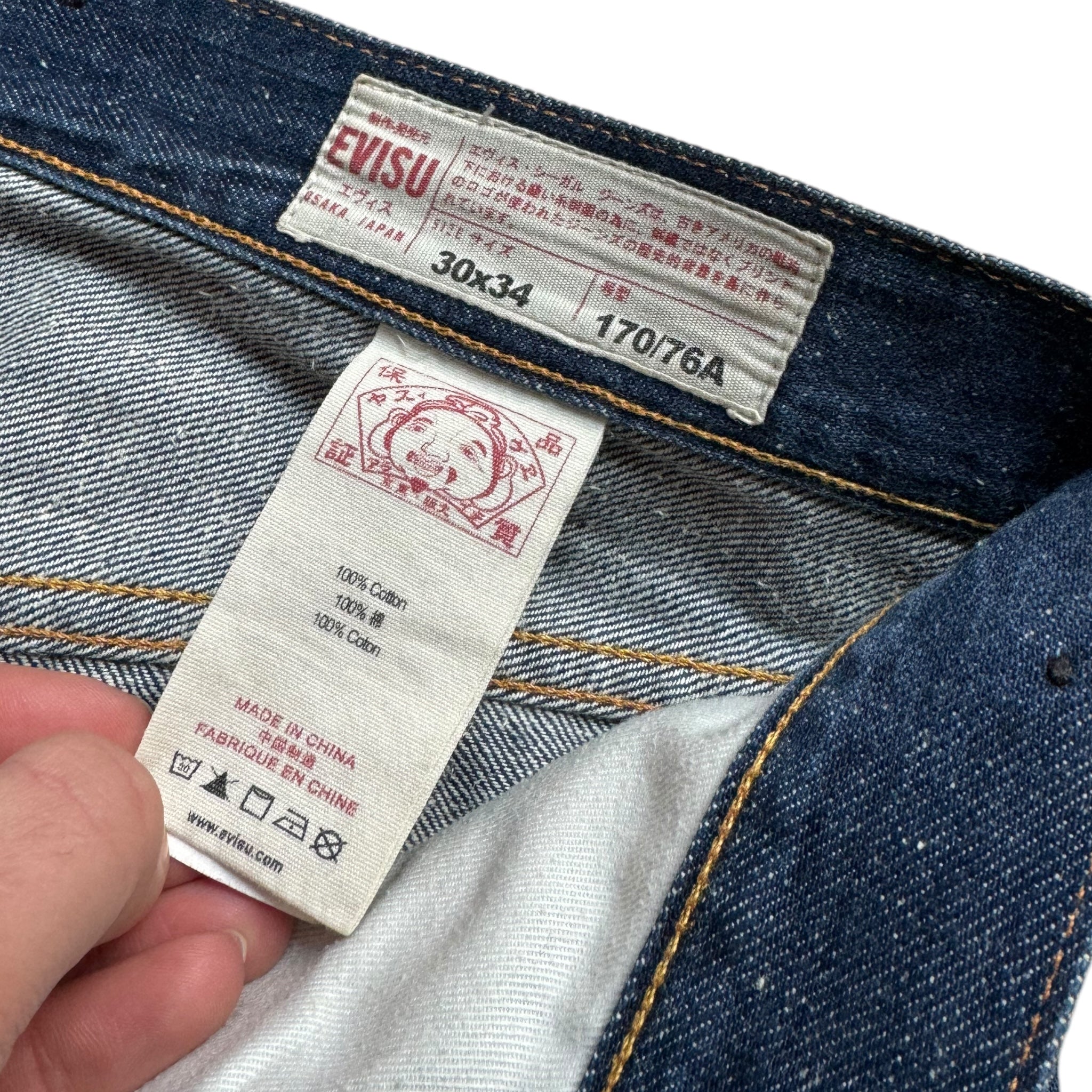 Baggy-Jeans von Daicock Evisu (S)