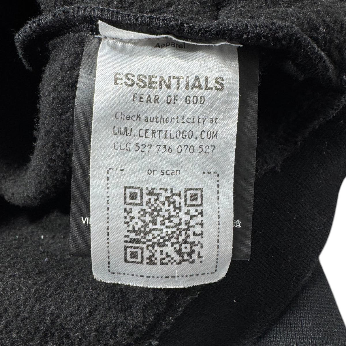 Sweat Essentials (14 ANS)