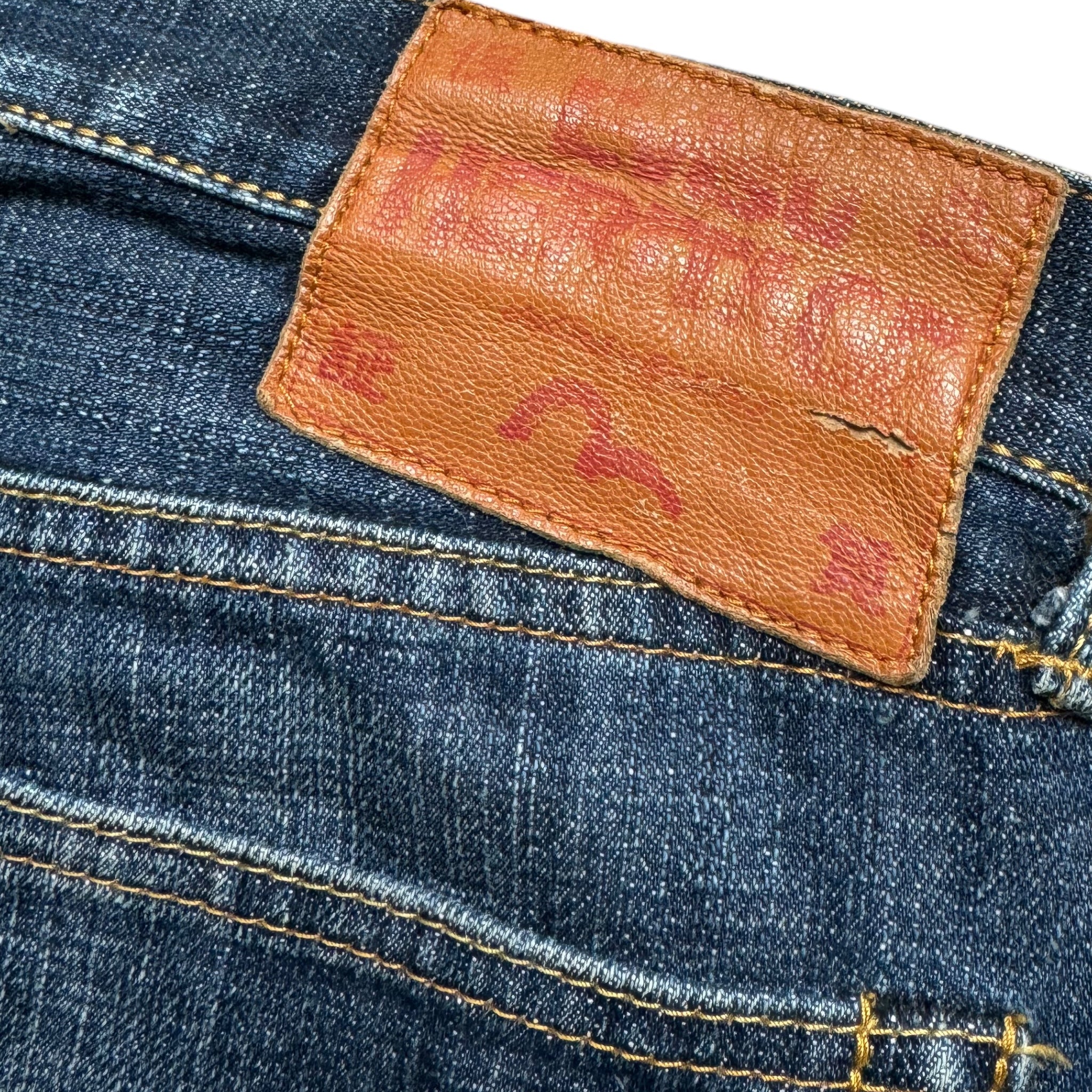 Jean baggy seagull Evisu (M)