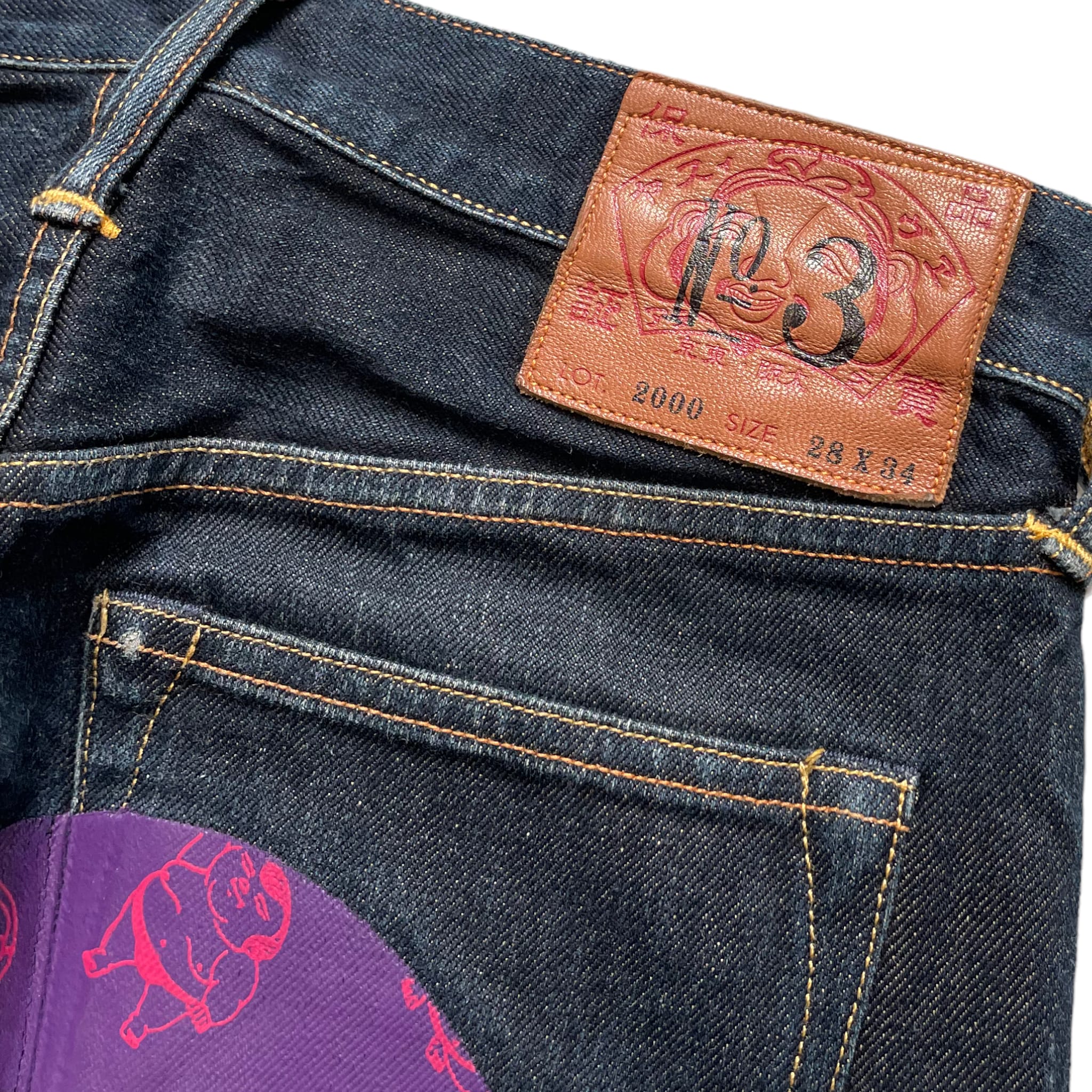 Jean Evisu daicock vintage (XS)