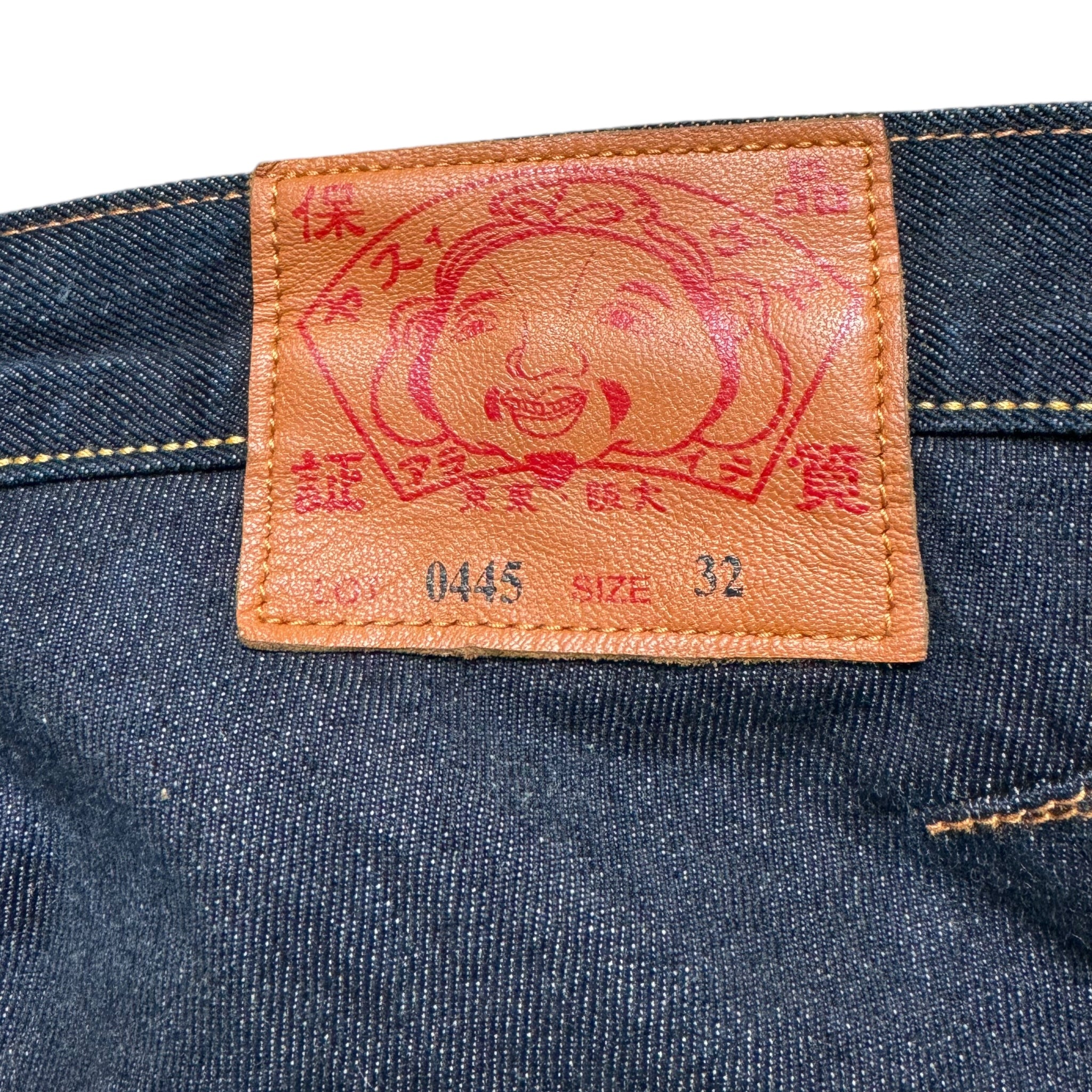 Jeans Baggy Möwe Evisu (M)