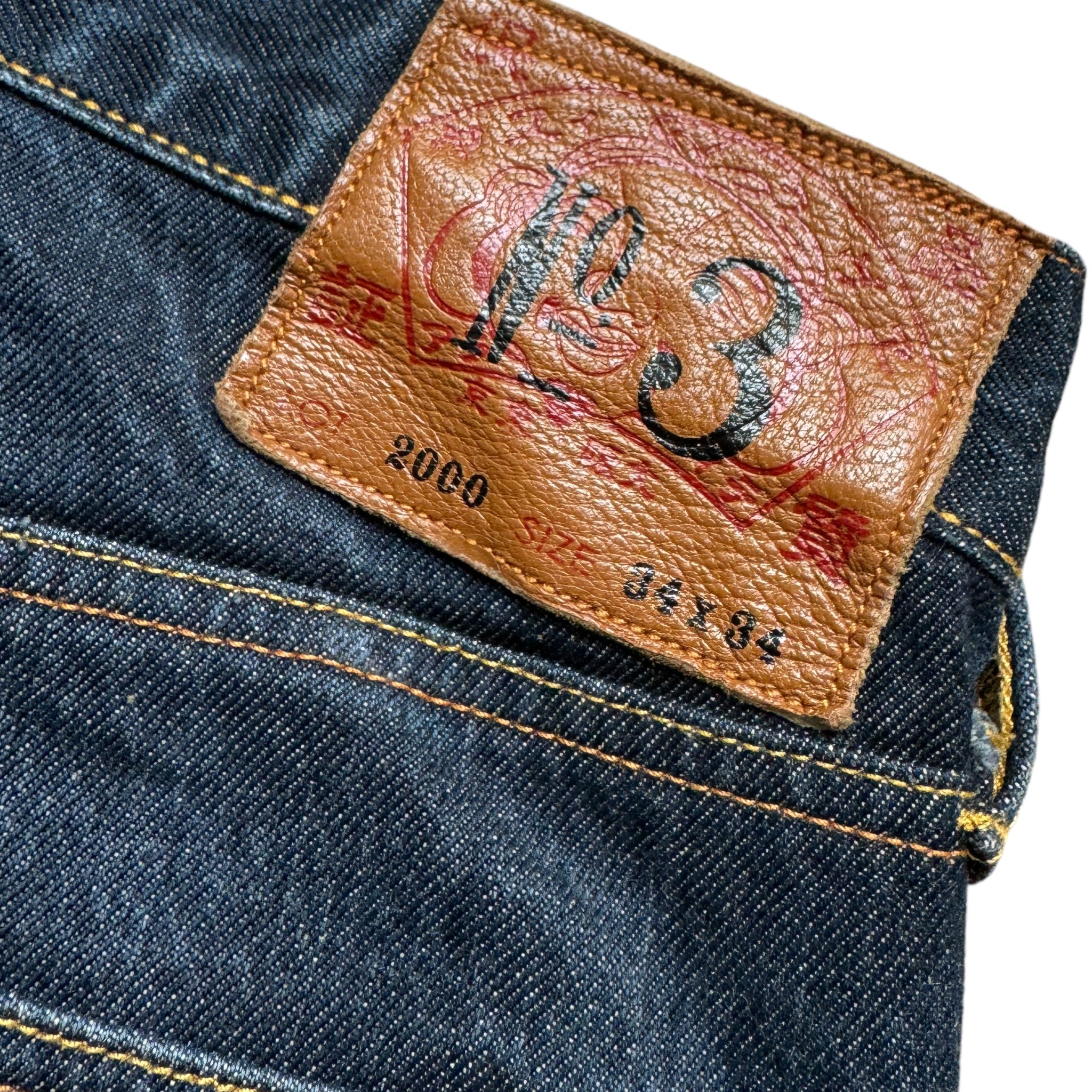 Jean baggy seagull Evisu (L)