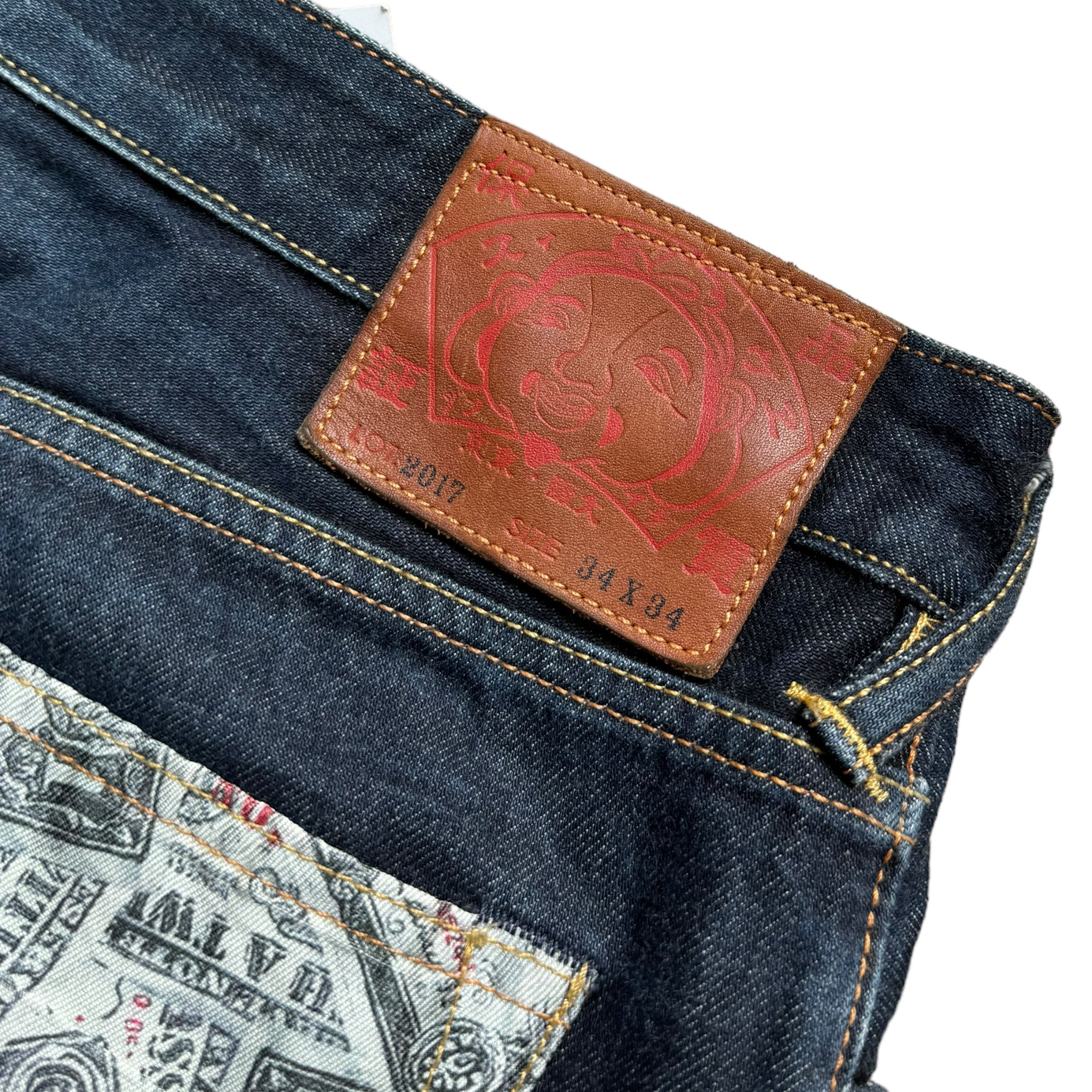 Jean baggy seagull Evisu (L)