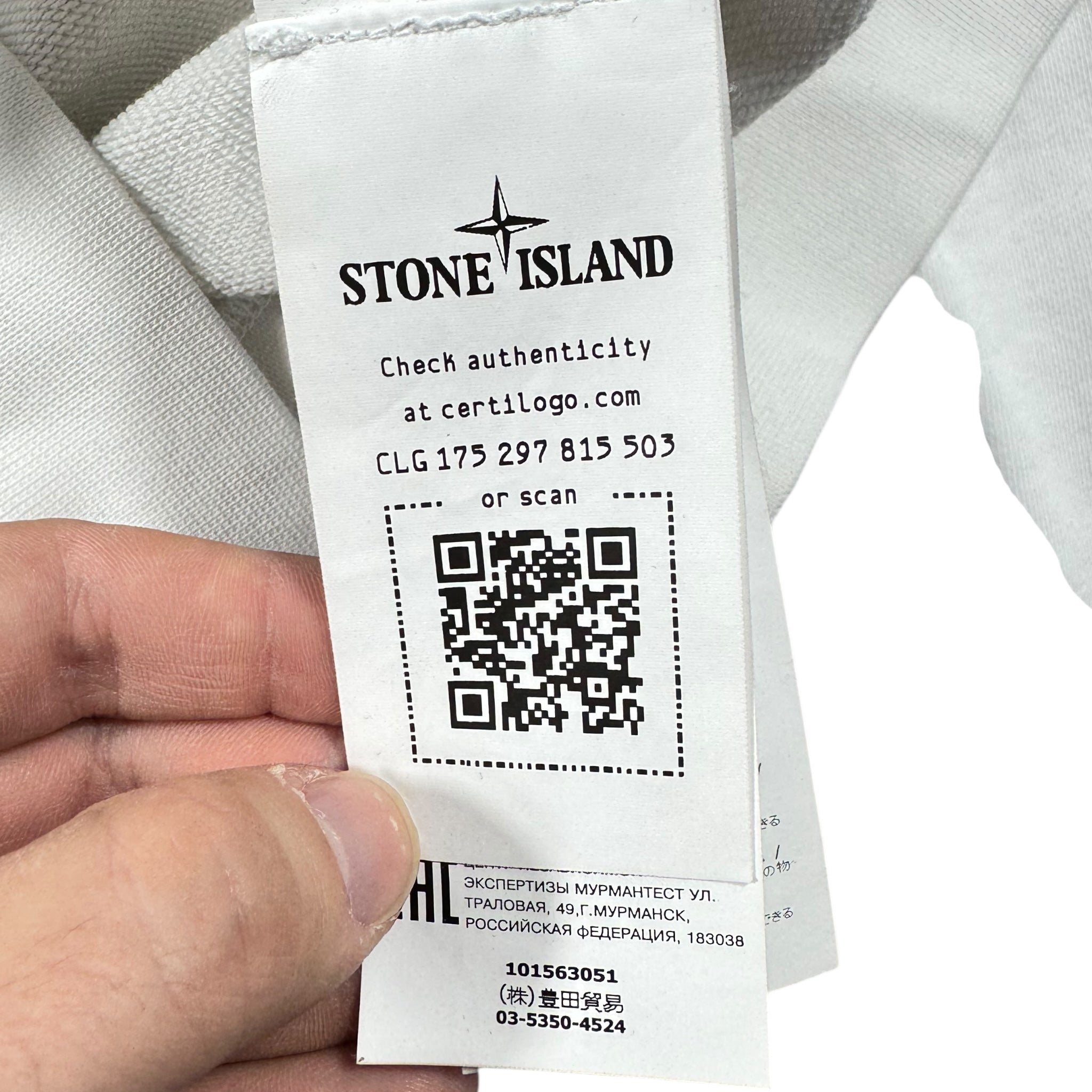 Sweat Stone Island (M)