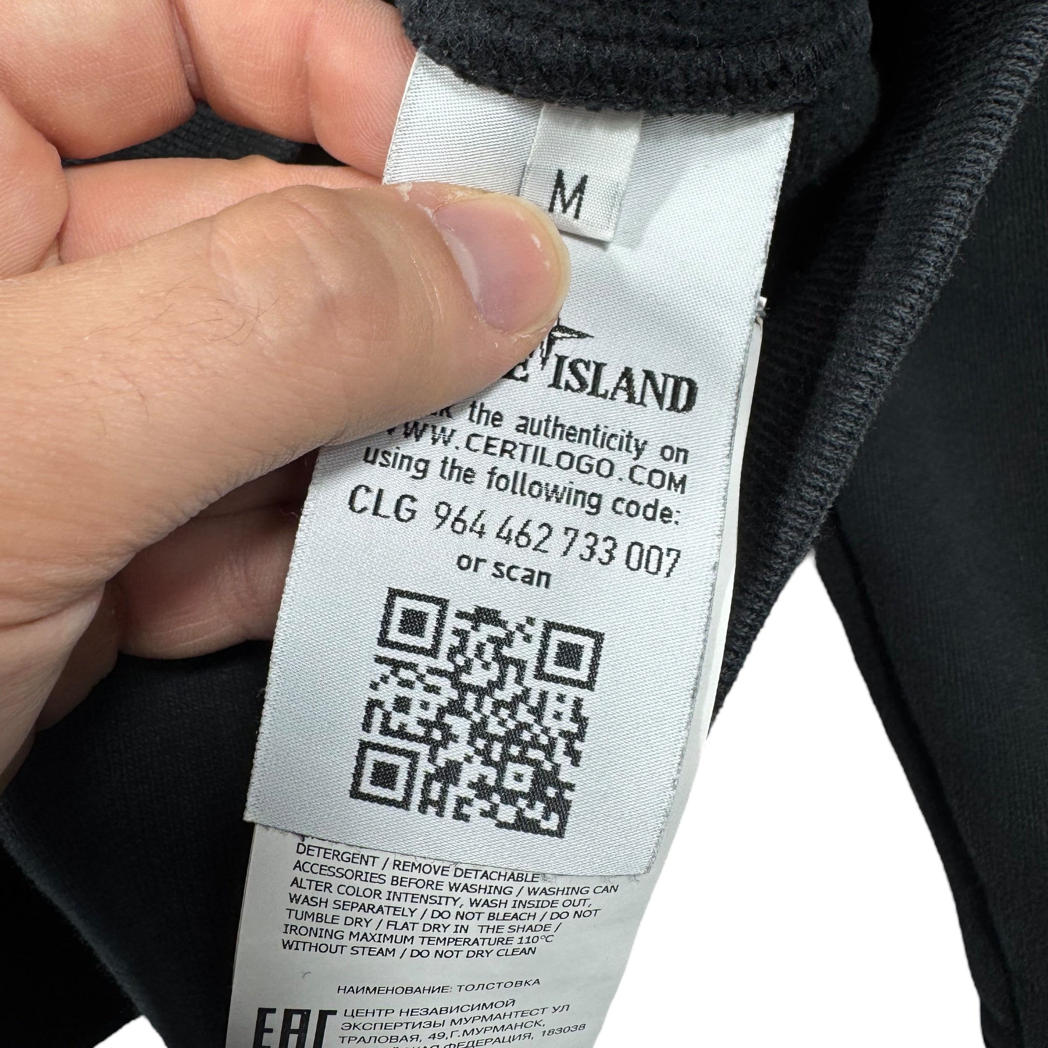 Sweat Stone Island (M)