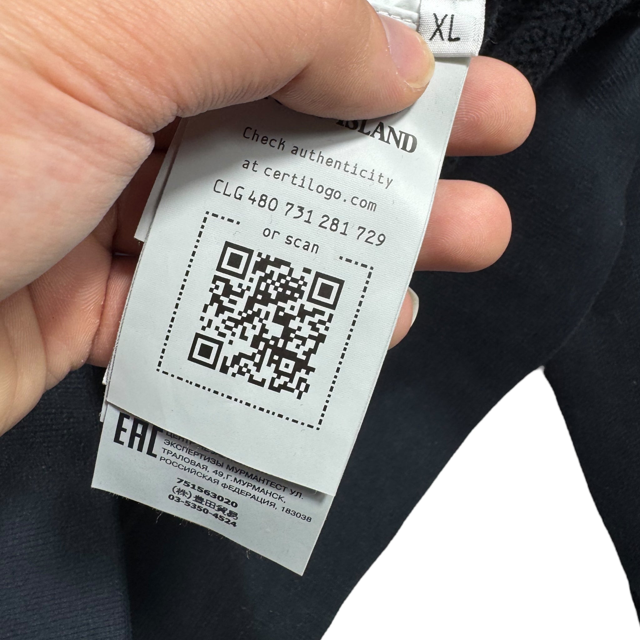 Sweat Stone Island (XL)