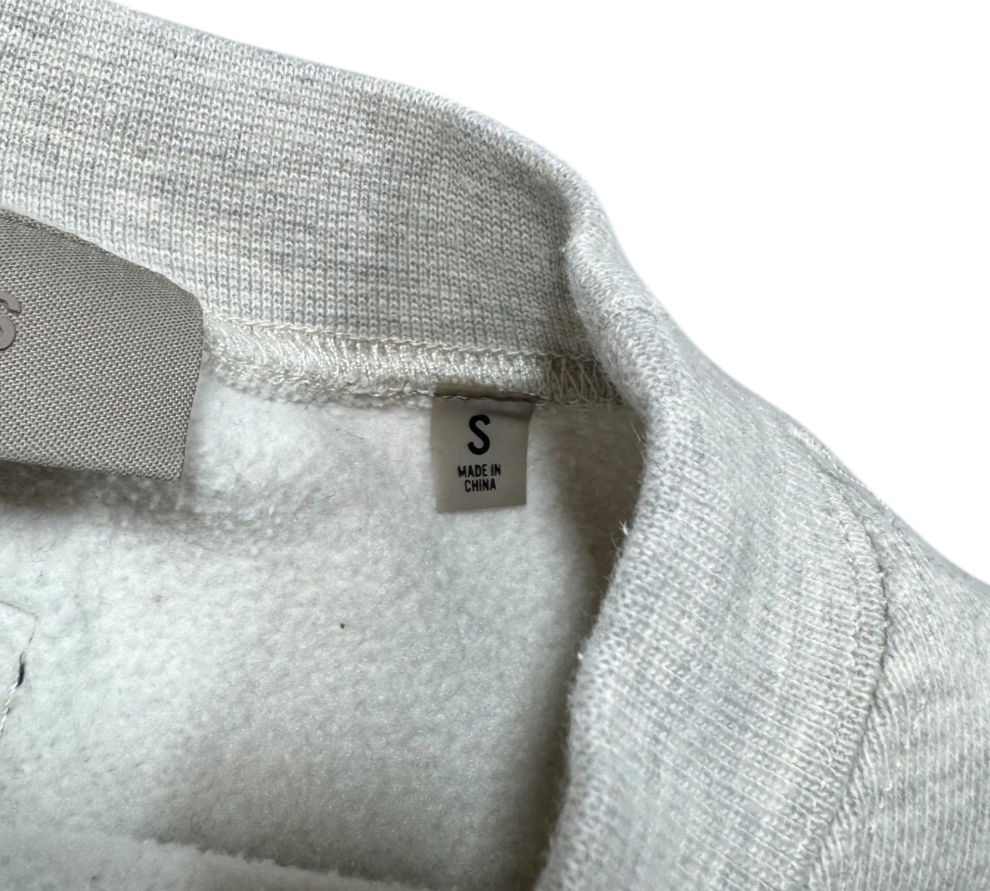 Sweat Essentials (S)