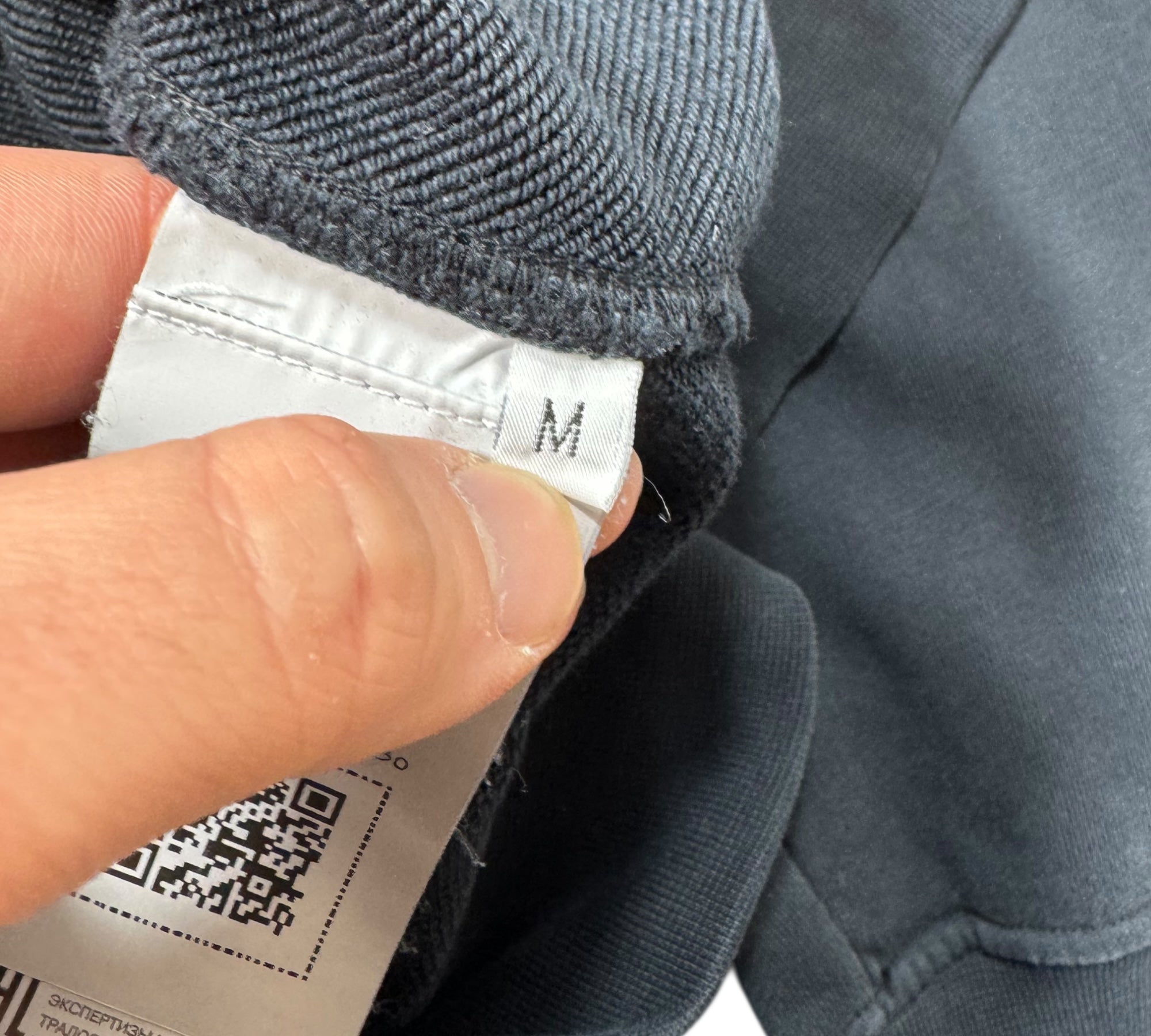 Sweat Stone Island (M)