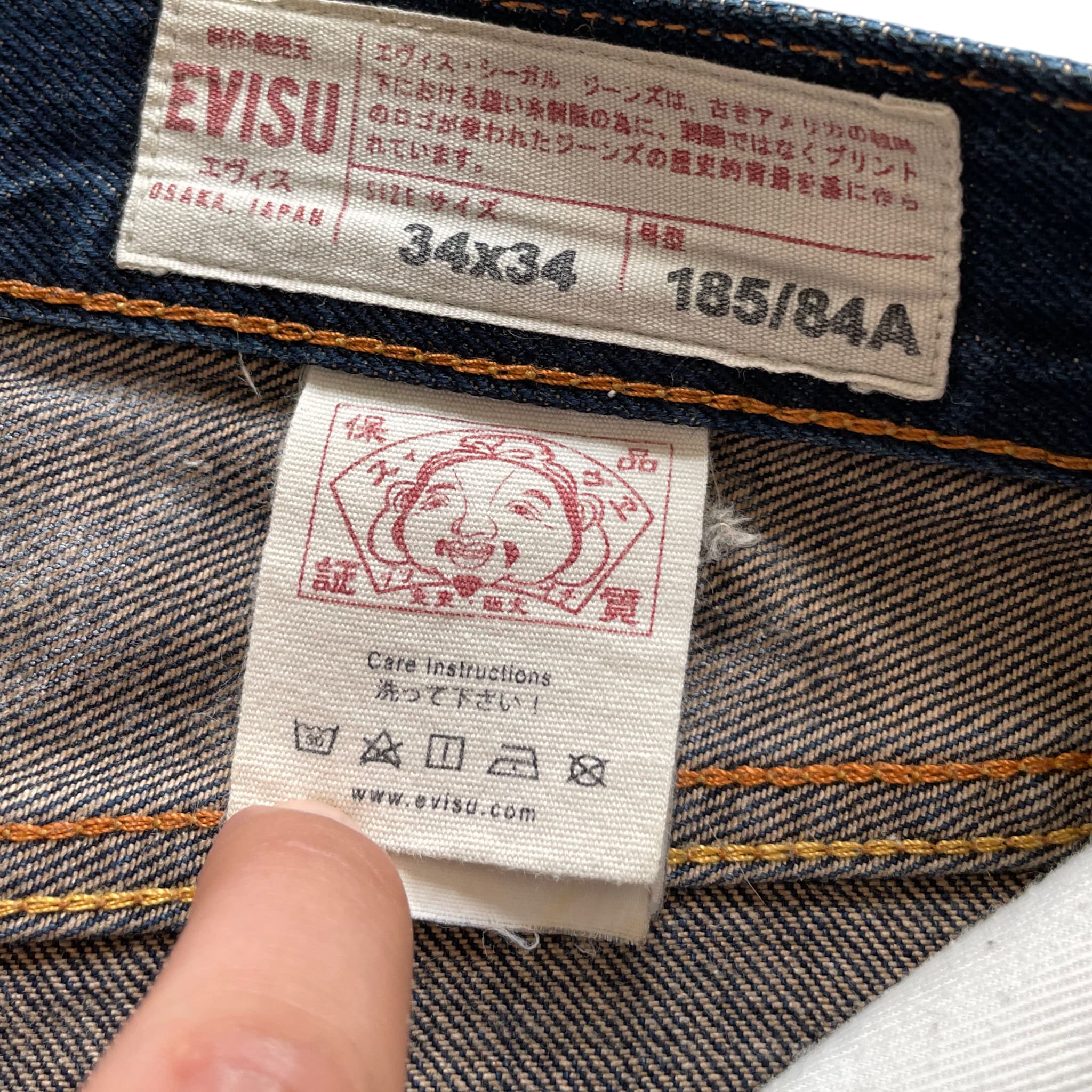 Jean Evisu daicock &amp; seagull vintage (L)