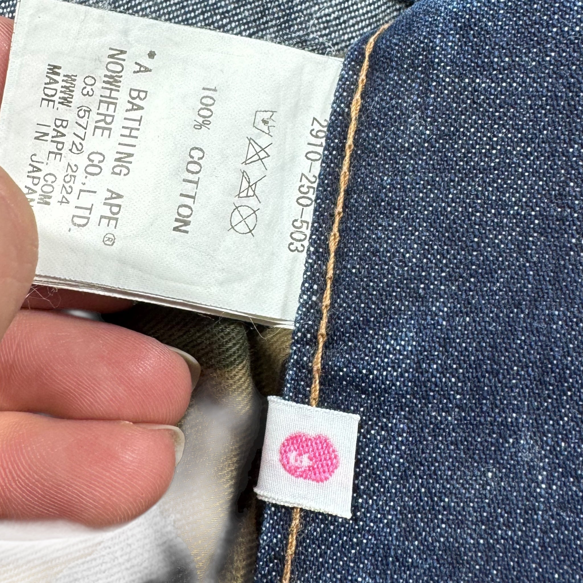 Jean Bape (XS)