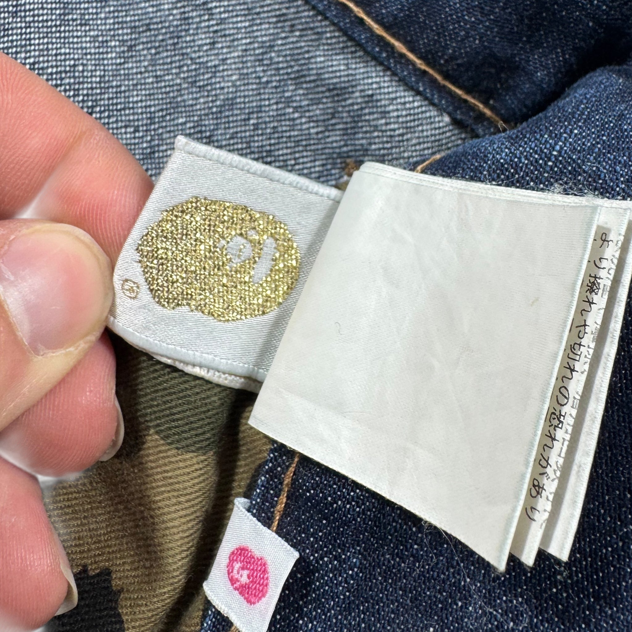 Jean Bape (XS)