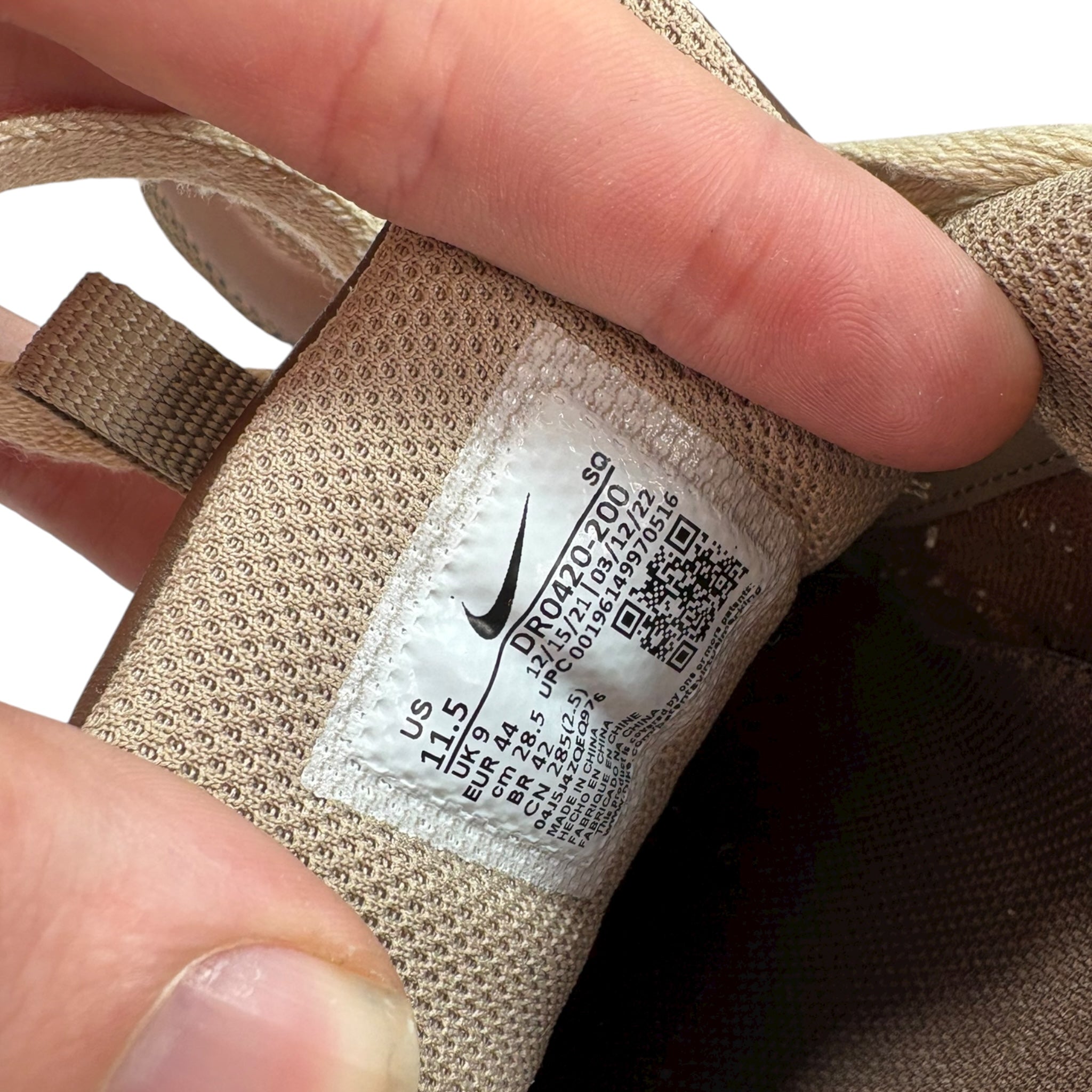 Nike x Jacquemus Humara (44EU)