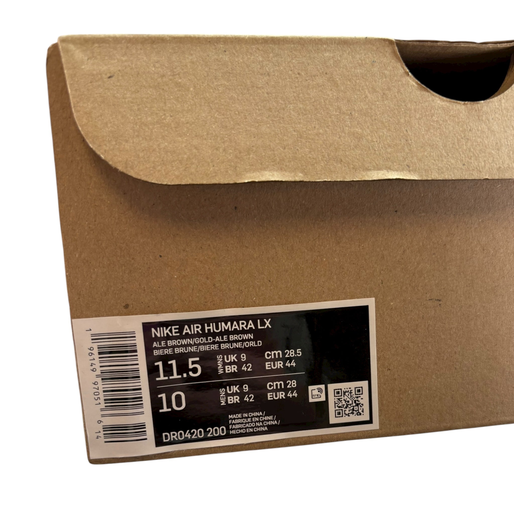 Nike x Jacquemus Humara (44EU)